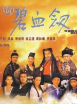 狠狠色丁香婷婷久久综合考虑